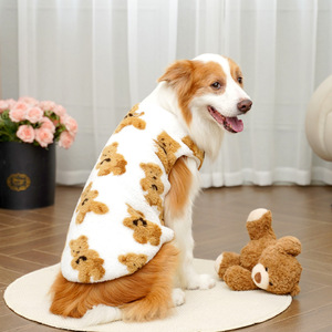 <b>Cute</b> Animal Pattern Pet Vest For Dogs Cats Winter Warm Clothes Red Brown White <b>Bear</b> Design Comfortable Polyester Material - Product Image 3