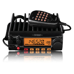 วิทยุสื่อสาร OEM YAESU FT-2900R 75 วัตต์ รุ่นใช้งานหนัก 144 MHz FM วิทยุสื่อสารเคลื่อนที่ VHF FM ระยะไกล ไร้สาย - Product Image 1
