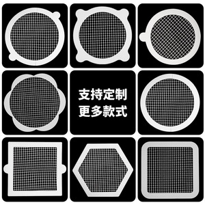 Adhesivo para desagüe de suelo, malla de fibra de vidrio, filtro antiobstrucciones, trampa para pelo en cocina y baño - Product Image 5