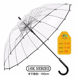 Factory Wholesale 30 Inch Automatic Golf <b>Umbrella</b> <b>Large</b> Windproof Custom Logo Prints Luxury Promotional Branded <b>Umbrella</b> - Product Image 3