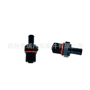 Soupape PCV Hyundai Kia 26740-03000, couvercle de soupape en plastique, clapet anti-retour pour remplacement et réparation - Product Image 5