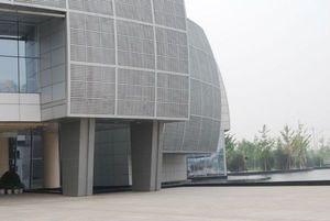 Grillage en acier perforé décoratif pour matériaux de construction et enclos de meubles - Product Image 2