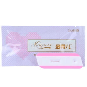 Kit de test de fonction ovarienne Kingswer, 1 personne par sachet, instrument de diagnostic rose pour le test de fertilité et d'ovulation - Product Image 1