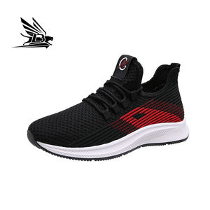 Мужская многофункциональная Повседневная защитная обувь из сетчатой кожи с гибкой подошвой из ТПУ для весны и зимы - Product Image 1