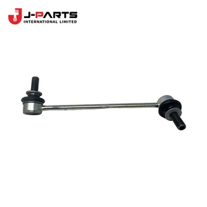 ชุดลิงค์อัสซี ชุดกันโคลงหน้า สำหรับรถยนต์โตโยต้า ไฮเอซ TRH203 ปี 2005-2013 - Product Image 1