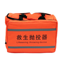 AMPMOUTDOOR Lanceur de Corde Portable de Style Coréen en PVC et Alliage d'Aluminium pour Sauvetage d'Urgence, Lutte Contre l'Incendie et les Inondations