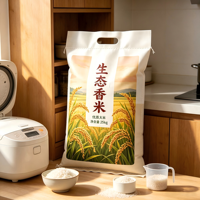 Sac en polypropylène tissé de qualité alimentaire pour l'emballage du riz, écologique et résistant, idéal pour le conditionnement des céréales
