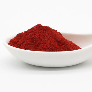 トマトエキスリコピン5% - Product Image 2