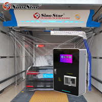 Caja de pago para lavado de coches con pantalla táctil de 10 pulgadas con sistema de host y sistema de tarjeta de miembro para máquina automática de lavado de coches en estación de lavado