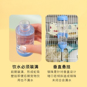 Fontaine à eau pour hamster, fournitures pour petits animaux, chinchilla, hamster doré, cochon d'Inde, distributeur d'eau pour écureuil, eau - Product Image 4
