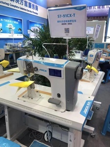 Machine à coudre <span class=keywords><strong>JACK</strong></span> S7 d'origine authentique à point noué avec alimentation indépendante par double rouleaux informatisée - Product Image 3