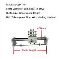 Unité d'entraînement transversale GP50C pour accessoires de machine de bobinage à rouleaux de guidage de fil