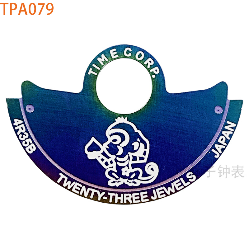 TPA079