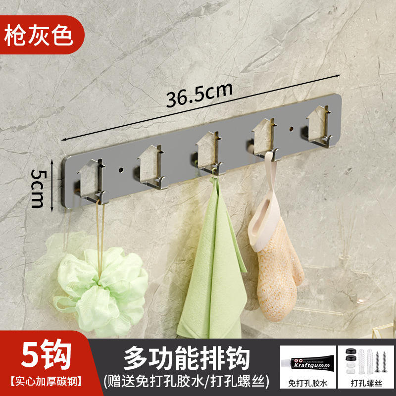 5 crochets - gris canon de fusil