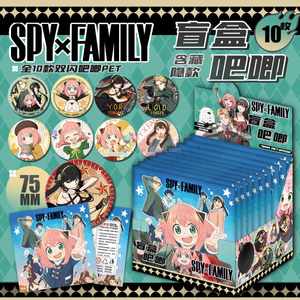 75mm Anime japonés insignia caja ciega 2024 PET láser fino Flash pines botón insignia broche redondo - Product Image 4