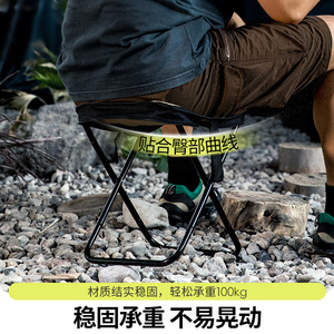 Folding Stool Portable Outdoor Camping Chair Rectangular Iron Frame Compact Design For Fishing Travel Use - Product Image 5