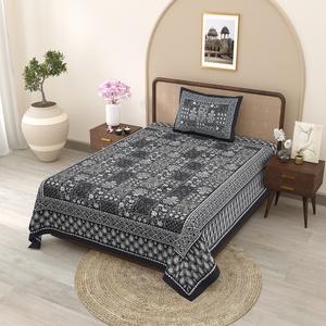 Parure de lit classique bleue style vintage à motif végétal imprimé, 1 drap plat, 1 housse de coussin, 100% coton 300 fils, écologique, style nature - Product Image 1