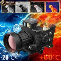 Monocular de Imagen Térmica DTS642, Cámara Infrarroja de 12μm, Dispositivo de Visión Nocturna de Largo Alcance para Monitoreo de Seguridad