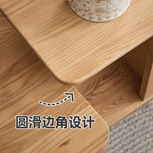 Aoga Furniture Solid Wood <b>Coffee</b> <b>Table</b> Ash Wood 1 Drawer Movable Living Room <b>Small</b> Apartment Use - Product Image 1