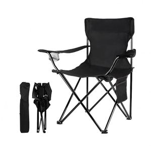High Quality Custom Lightweight Portable Folding Fabric Chair Adjustable Outdoor Furniture for Camping and Beach Use - Product Image 1