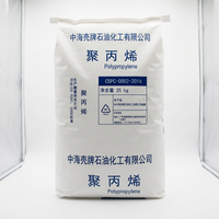 Granulés de polypropylène PP de qualité alimentaire à prix de gros, matière plastique CNOOC Shell PP RP346R, EP548R, EP300H-Z, EP300M, HP550J