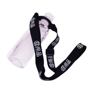 Custom Water Bottle Lanyard Bottle Handles Water Strap Rope Lanyard Travel Shoulder Hanging Neck Lace Holder