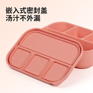 Silicone Lunch Box Four Compartment Rectangle Seal Lid <b>Microwave</b> Oven Safe For Office Workers Adult - Product Image 2