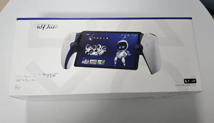 Consola de Juegos Portátil para PS5 <span class=keywords><strong>PlayStation</strong></span> Streaming Handheld Portal - Product Image 4