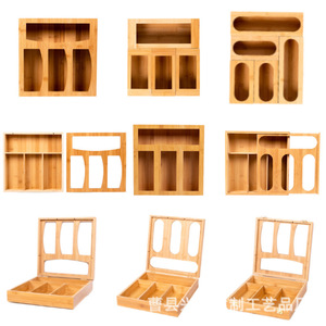 Caja de Almacenamiento de Cocina de Bambú, Rectangular, con Tapa y Compartimentos para Alimentos, Origen Cao County, Color Madera, Embalaje General - Product Image 1