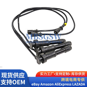 Hyundai Kia Ignition Wire 27501-39B00 Spark <b>Plug</b> Cable Assembly For Engine <b>Replacement</b> - Product Image 3