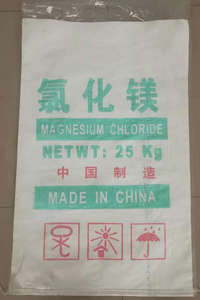 Liste de produits de plate-forme d'exportation numérique mondiale de qualité agricole de chlorure de magnésium déshydratant - Product Image 3