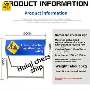 Yol yapımı için promosyon trafik işareti tabelası dayanıklı metalden yapılmış yansıtıcı mühendislik işaretleri - Product Image 4