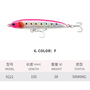 Leurre de pêche en mer FUN en acier inoxydable, type crayon coulant, 105 mm/38 g avec hameçons pour <span class=keywords><strong>carpe</strong></span> <span class=keywords><strong>argentée</strong></span> et bar, appât artificiel dur - Product Image 6
