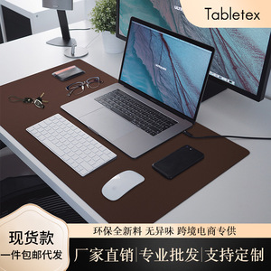 Computer Mouse <b>Pad</b> Rectangle 0.18cm Thick Non-Slip <b>Desk</b> Mat For Office Desktop Use Solid Color - Product Image 2