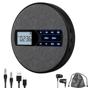 Reproductor de CD Portátil con Bluetooth y Altavoces Dobles, Máquina de Aprendizaje de Idiomas, Compatible con MP3, Puerto USB/AUX, Pantalla LCD - Product Image 2