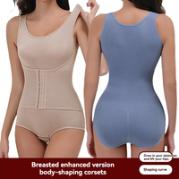 Culotte gainante double couche, devant en V, fermeture latérale à boucle, taille haute, en nylon sans couture