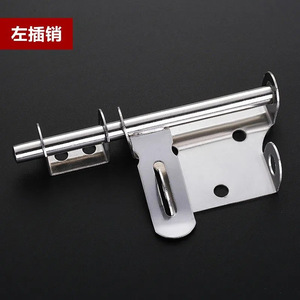 Minghaoge Stainless Steel Door Bolt F Type Thickened Security <b>Latch</b> For Door <b>Window</b> Left Right Universal - Product Image 2