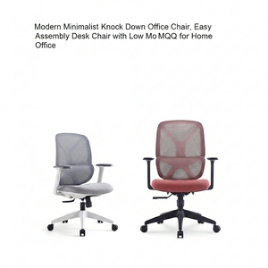 Silla de <span class=keywords><strong>oficina</strong></span> ergonómica de malla al por mayor, grado comercial para BPO, silla de malla transpirable con reposabrazos fijo - Product Image 1