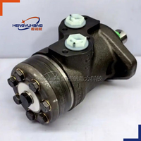 Moteur orbital hydraulique OMPX160 11186705 BLANC LSHT, moteur hydraulique Gerotor pour machines agricoles et applications industrielles