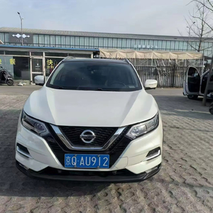 Acceptons les commandes personnalisées – Nissan Qashqai 2.0L CVT XV Prem Luxury Edition 2022, véhicule d'occasion, 50 000 km, extérieur blanc, conduite à gauche, Euro VI - Product Image 1