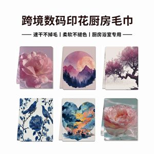 Floral Kitchen <b>Towel</b> 45x66cm <b>Microfiber</b> Dishcloth For Home Decor - Product Image 5