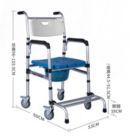 Chaise de douche mobile, fauteuil de douche, chaise de toilette avec repose-pieds pour patients, personnes âgées, usage domestique