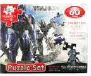 Set di puzzle Titanic da 60 pezzi, tema fantasy e fantascienza, artigianato in carta per bambini dai 7 ai 12 anni - Product Image 3