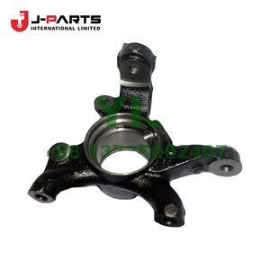 Rótula de Dirección Izquierda para Toyota Hilux KUN16 1989-2004 OE 43212-0K070 432120K070 - Product Image 1