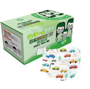 Precio de fábrica 3 Ply desechable de moda de impresión de dibujos animados de cara máscara caja de embalaje - Product Image 6
