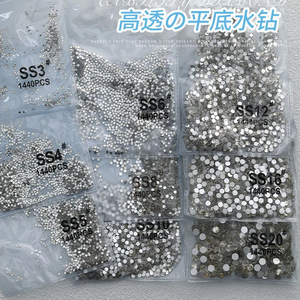 1440 Piezas/bolsa AB/Transparente, Mini Diamantes Redondos para Uñas SS3-SS16 (1.3-4mm), Cristales de Vidrio Planos sin Fijación en Caliente, Cristal Transparente AB para Manicura - Product Image 3