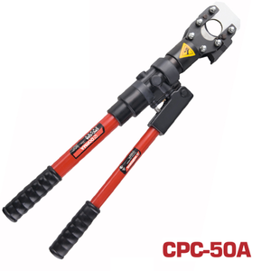 CPC-50A Manual <b>Hydraulic</b> Hand Operated <b>Hydraulic</b> Cable <b>Cutter</b> - Product Image 2