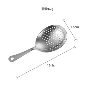 ที่กรองค็อกเทลสแตนเลส รุ่น BQ101 ทนทาน ดีไซน์เรียบง่าย อุปกรณ์บาร์ - Product Image 2