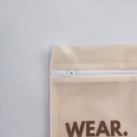 Sac à linge en maille polyester marron 30x25cm avec logo, sac à linge en maille fine, sac à linge avec fermeture éclair pour machine à laver