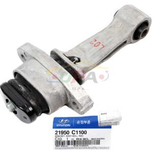 ระบบกันสะเทือนสูง BRKT ASSY-ROLL ROD 21950-C1100 21950C1100 สำหรับฮุนได เอลันตร้า เกีย ซีด 21950 C1100 - Product Image 1